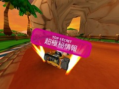 画像集#026のサムネイル/「ステアDASH」,2週連続で大量のアバター衣装を追加