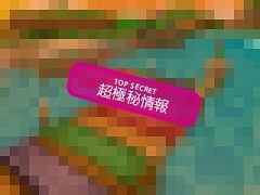 画像集#027のサムネイル/「ステアDASH」,2週連続で大量のアバター衣装を追加