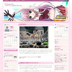 画像集#016のサムネイル/「オンラインカート ステアDASH」,パーツやコースが追加に