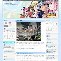 画像集#017のサムネイル/「オンラインカート ステアDASH」,パーツやコースが追加に