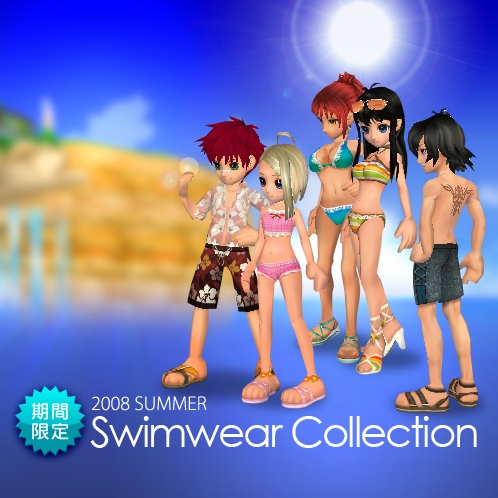 画像集#006のサムネイル/「ステアDASH」新作水着&2007年水着の新色版など期間限定販売