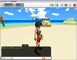 画像集#006のサムネイル/「ステアDASH」12月でサービス一周年。タイトル変更や,新機能を盛り込んだ一周年記念のリニューアルアップデートを予定