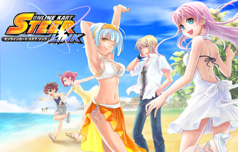 画像集#001のサムネイル/「オンラインカート ステア」のリニューアルアップデートは1月28日