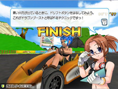 画像集#005のサムネイル/「オンラインカート ステア」のリニューアルアップデートは1月28日