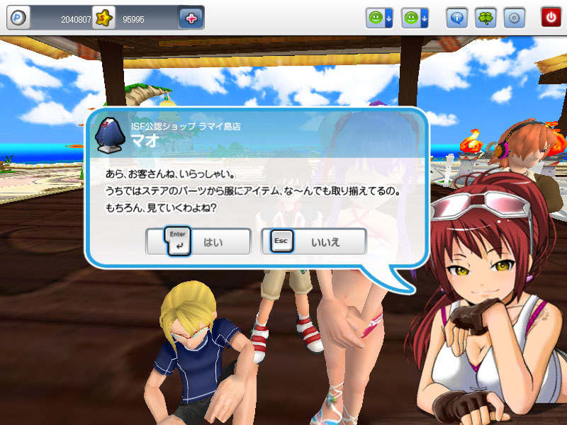 ꡼ No.016 | ֥饤󥫡 ƥס˥塼륢åץǡȤοǤࡼӡĤǥФäȾҲ