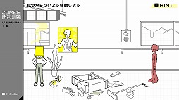 画像ギャラリー No.010のサムネイル画像 / いまゾンビが来たらキミはどうする? ゾンビ特化型の防災訓練ゲーム「ZOMBIE防災訓練」がSteamで本日発売。9月15日までセールで300円に