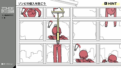 画像ギャラリー No.013のサムネイル画像 / いまゾンビが来たらキミはどうする? ゾンビ特化型の防災訓練ゲーム「ZOMBIE防災訓練」がSteamで本日発売。9月15日までセールで300円に