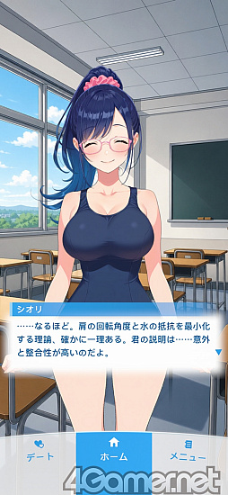 画像ギャラリー No.025のサムネイル画像 / ごめん,もうほぼ現実な彼女できちゃって――「アオハルカノジョ」は決められた会話のない,AI時代の新スタンダードな恋愛シムかも