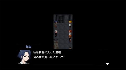 画像ギャラリー No.004のサムネイル画像 / ［プレイレポ］Steam/Switch版「青鬼2」には，攻略する順番で難度が変化するシナリオ「青鬼 -臨海学校-」を収録。ふたつの恐怖体験があなたを待ち受ける