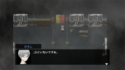 画像ギャラリー No.020のサムネイル画像 / ［プレイレポ］Steam/Switch版「青鬼2」には，攻略する順番で難度が変化するシナリオ「青鬼 -臨海学校-」を収録。ふたつの恐怖体験があなたを待ち受ける