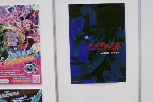 画像ギャラリー No.031のサムネイル画像 / 拡大を続けるアナログゲームの祭典「ゲームマーケット2026春」会場レポート。ボドゲからTRPGまで,気になったブースを写真で紹介