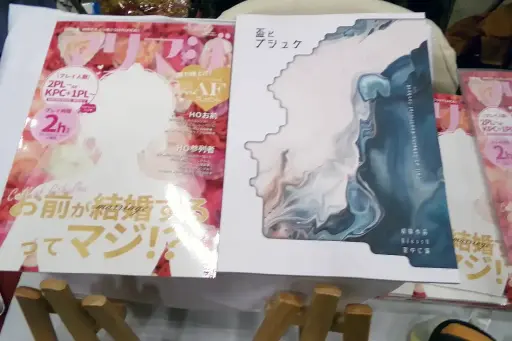 画像ギャラリー No.041のサムネイル画像 / 拡大を続けるアナログゲームの祭典「ゲームマーケット2026春」会場レポート。ボドゲからTRPGまで,気になったブースを写真で紹介