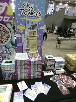 画像ギャラリー No.072のサムネイル画像 / 拡大を続けるアナログゲームの祭典「ゲームマーケット2026春」会場レポート。ボドゲからTRPGまで,気になったブースを写真で紹介