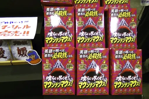 画像ギャラリー No.074のサムネイル画像 / 拡大を続けるアナログゲームの祭典「ゲームマーケット2026春」会場レポート。ボドゲからTRPGまで,気になったブースを写真で紹介