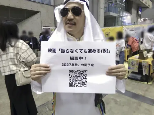 画像ギャラリー No.086のサムネイル画像 / 拡大を続けるアナログゲームの祭典「ゲームマーケット2026春」会場レポート。ボドゲからTRPGまで,気になったブースを写真で紹介