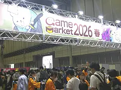 拡大を続けるアナログゲームの祭典「ゲームマーケット2026春」会場レポート。ボドゲからTRPGまで，気になったブースを写真で紹介