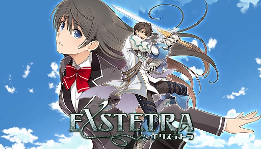 画像ギャラリー No.001のサムネイル画像 / キスで仲間をプリズマの騎士にするファンタジーRPG「エクステトラ」，コンシューマ機向けHDリマスター版が本日発売。20％オフセールも開催中