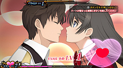 画像ギャラリー No.005のサムネイル画像 / キスで仲間をプリズマの騎士にするファンタジーRPG「エクステトラ」，コンシューマ機向けHDリマスター版が本日発売。20％オフセールも開催中