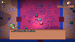大地のルーツ