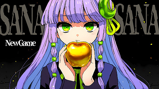画像ギャラリー No.002のサムネイル画像 / 魔女からどんな願いも叶える金のリンゴを奪い,亡くなった姉を甦らせるために戦う。東方風の縦スクロール弾幕STG「SANASANA」,2026年10月末に発売