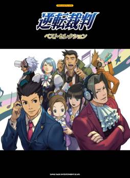 ꡼ No.001 | ֵžȽץ꡼ΥԥγϿҤ328ȯ