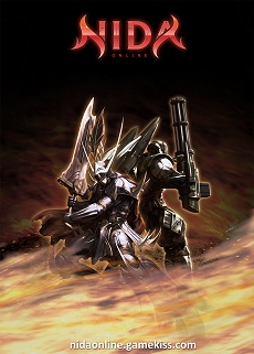 画像ギャラリー No.002のサムネイル画像 / JC Entertainment,北米で「NIDA online」のクローズドβテストを開始