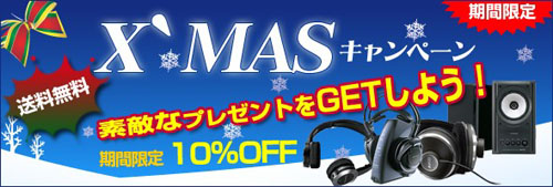 ���������꡼ No.001�Υ���ͥ������ / Auzentech��������ɥ����ɤ�10������������档�����ʡ�Auzen X-Fi Bravura 7.1�פνвٳ��Ϥ�1���