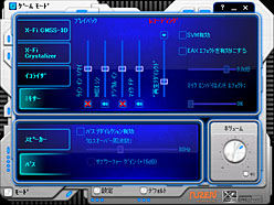 ���������꡼ No.013�Υ���ͥ������ / HDMI�����б�������ɥ����ɡ�Auzen X-Fi HomeTheater HD�ץ�ӥ塼��¿��ǽ�ǥХ�����¸�߰յ���õ��