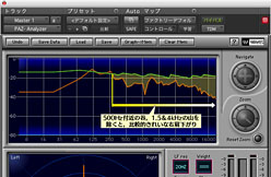 画像ギャラリー No.015のサムネイル画像 / Logitech製2.1chスピーカーシステム「Z523」を聴いてみた。1万円以下で買える定番製品の実力が明らかに