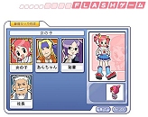 ²èÁü½¸#002¤Î¥µ¥à¥Í¥¤¥ë/¡Ö¥Í¥Ã¥Ède¤¹¤´¤í¤¯ ¤¹¡Á¤Ñ¤¡¡ú¥ê¥Ã¥Á¡×¤Ë¡¤Flash¤ÇÍ·¤Ù¤ëÂθ³ÈǤ¬Åоì