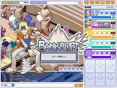 ������#001�Υ���ͥ���/�֤����Ѥ�����å��ס���7���󥭥󥰥��٥�ȳ���