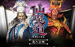 ������#001�Υ���ͥ���/��TAIPEI2008��03����²����²���襤��ơ��ޤˤ���MMORPG������ƻ�פθ��ߤγ�ȯ���������ѥ��ޥ˥��˼�ࡣ���ܤ�ͷ�٤����Ϥ��ġ�