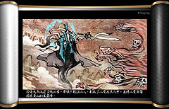 ������#002�Υ���ͥ���/��TAIPEI2008��03����²����²���襤��ơ��ޤˤ���MMORPG������ƻ�פθ��ߤγ�ȯ���������ѥ��ޥ˥��˼�ࡣ���ܤ�ͷ�٤����Ϥ��ġ�