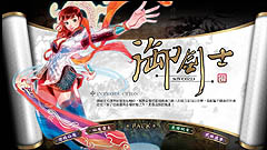 ������#003�Υ���ͥ���/��TAIPEI2008��03����²����²���襤��ơ��ޤˤ���MMORPG������ƻ�פθ��ߤγ�ȯ���������ѥ��ޥ˥��˼�ࡣ���ܤ�ͷ�٤����Ϥ��ġ�