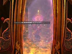 画像集#018のサムネイル/「仙魔道」最新情報も,ガマニアCOO浅井氏に聞く2009年同社の指針,そしてオンラインゲーム業界の行方