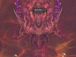 画像集#007のサムネイル/裏切り上等? 「仙魔道」最新スクリーンショットで見るゲームの特徴