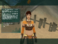 画像集#004のサムネイル/「仙魔道」のクローズドβテストが本日スタート。プレイヤーが記事ネタになるかもしれない期間限定ブログも公開中