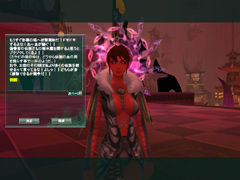 画像集#005のサムネイル/「仙魔道」のクローズドβテストが本日スタート。プレイヤーが記事ネタになるかもしれない期間限定ブログも公開中