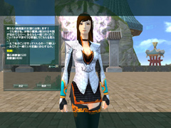 画像集#006のサムネイル/「仙魔道」のクローズドβテストが本日スタート。プレイヤーが記事ネタになるかもしれない期間限定ブログも公開中