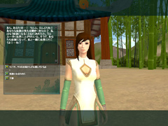 画像集#007のサムネイル/「仙魔道」のクローズドβテストが本日スタート。プレイヤーが記事ネタになるかもしれない期間限定ブログも公開中