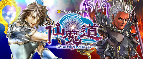 ������#003�Υ���ͥ���/΢�ڤ꤬�ơ��ޤ�MMORPG������ƻ�ס�4��15�����饪���ץ�¥ƥ��Ȥ򳫻ϡ�������국ǰ�����ڡ���»����