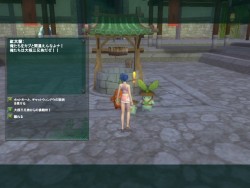 ꡼ No.010 | ƻפäƤɤʥࡩ­Ǥɤ륯ɦ¥ƥȥݡ