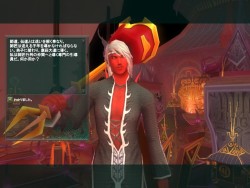 ꡼ No.054 | ƻפäƤɤʥࡩ­Ǥɤ륯ɦ¥ƥȥݡ