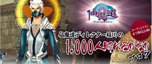 ������#001�Υ���ͥ���/������ƻ�ץǥ��쥯�����ˤ����ָ���֥�������������