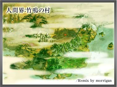 ������#002�Υ���ͥ���/������ƻ�ס����������ӥ����ϻ������ܥ��ꥸ�ʥ�BGM�����