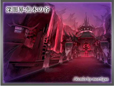 ������#004�Υ���ͥ���/������ƻ�ס����������ӥ����ϻ������ܥ��ꥸ�ʥ�BGM�����