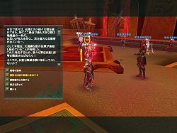 ������#009�Υ���ͥ���/��٥륭��åפ�ã���Ƥ���Τ��������Ǥ�ǽŻ������ƻ�׳�ȯ�ԥ��󥿥ӥ塼