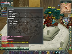 ������#012�Υ���ͥ���/��٥륭��åפ�ã���Ƥ���Τ��������Ǥ�ǽŻ������ƻ�׳�ȯ�ԥ��󥿥ӥ塼