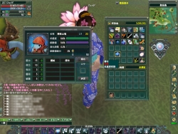 画像集#009のサムネイル/オープンβテスト中のMMORPG「仙魔道」に,大規模アップデート「SEN-MA REVOLUTION」が本日実装