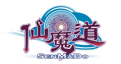 画像集#011のサムネイル/オープンβテスト中のMMORPG「仙魔道」に,大規模アップデート「SEN-MA REVOLUTION」が本日実装